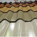 Copertura in lamiera ondulata in acciaio con rivestimento zinco